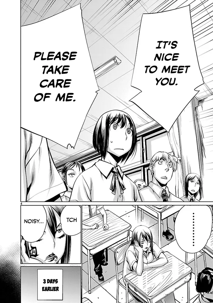 Killing Bites Chapter 34 image 03_optimized